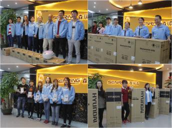 森瑞普電子2017年會盛典 大獎不斷 驚喜連連