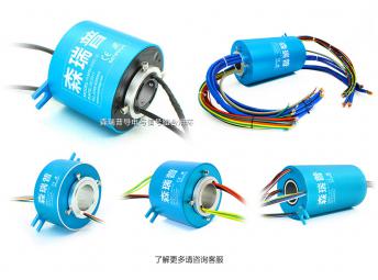 信號滑環(huán)用于傳輸基于TTL電平信號的RS232技術(shù)研究