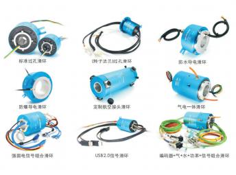 森瑞普SNH過孔式導(dǎo)電環(huán)正確的安裝和使用方法