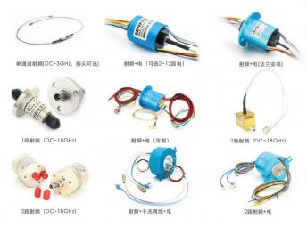 未來工業(yè)中高清導(dǎo)電滑環(huán)該何去何從