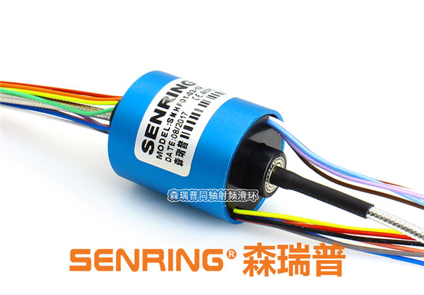 外徑22mm無法蘭規(guī)格射頻與12路2A電信號一體滑環(huán)細(xì)節(jié)