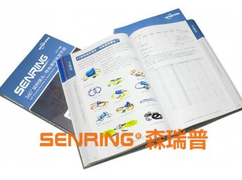 360度旋轉光電滑環(huán)技術資料和選型手冊