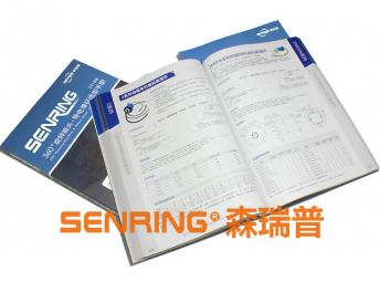 抗干擾的伺服電機編碼器電纜滑環(huán)技術資料和選型手冊