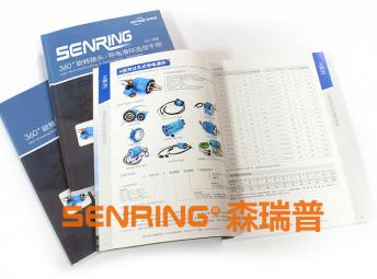 H系列過孔導電滑環(huán)選型手冊