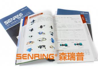 M系列微型帽式導電滑環(huán)選型