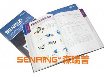 同軸射頻旋轉關節(jié)選型手冊