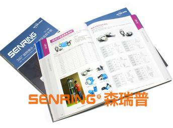 360度旋轉傳輸50~3000A超大電流導電滑環(huán)選型手冊