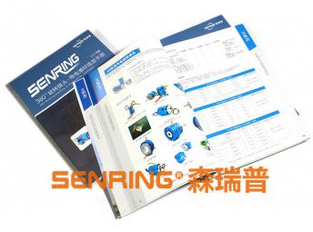 30系列電氣液壓旋轉接頭規(guī)格書