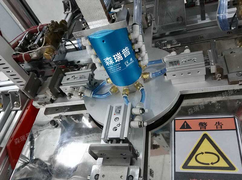 轉(zhuǎn)盤機(jī)中的氣管旋轉(zhuǎn)接頭和旋轉(zhuǎn)壓緊氣缸工作原理