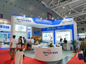 森瑞普亮相第27屆華南國(guó)際工業(yè)展，展現(xiàn)滑環(huán)制造領(lǐng)軍實(shí)力(圖文)