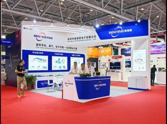 森瑞普滑環(huán)參加2025華南工博會(huì)