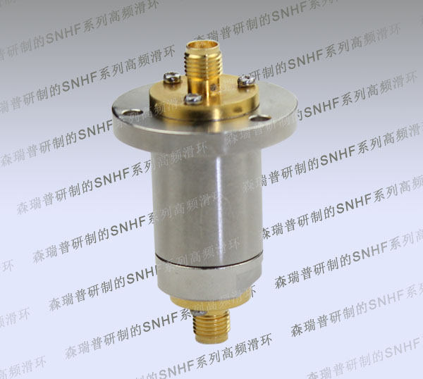 森瑞普SNHF系列高頻滑環(huán)