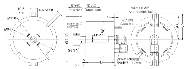30010123001012系列單通路電氣一體滑環(huán) 系列滑環(huán)外形圖紙
