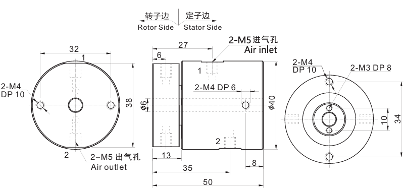 30020043002004系列二通路氣電滑環(huán) 系列滑環(huán)外形圖紙