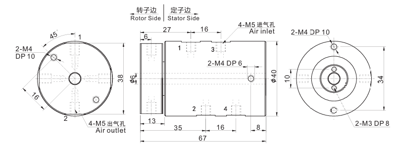 30040043004004系列四通路氣電一體滑環(huán) 系列滑環(huán)外形圖紙