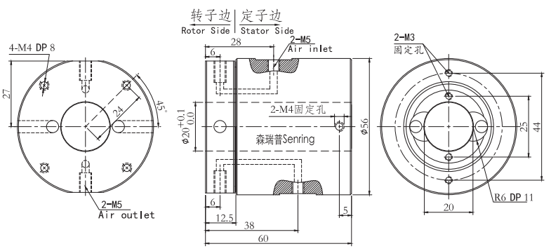 34020043402004孔徑20mm 2通路電氣滑環(huán) 系列滑環(huán)外形圖紙