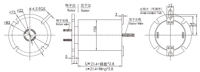 bm056BM056系列強(qiáng)弱電信號滑環(huán)(實心無孔，外徑：56mm) 系列滑環(huán)外形圖紙