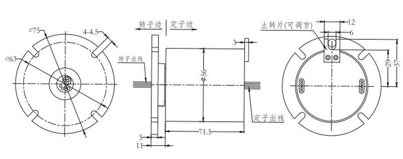 em056-18-tm單通路千兆以太網(wǎng)滑環(huán)1路千兆網(wǎng)線組合4路10A電源線 系列滑環(huán)外形圖紙