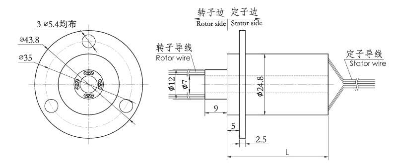 h0724H0724系列微型過孔滑環(huán) 系列滑環(huán)外形圖紙