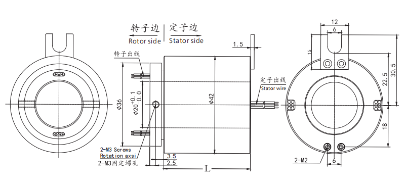 h2042H2042系列過孔導電滑環(huán) 系列滑環(huán)外形圖紙