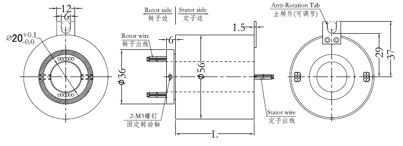h2056H2056系列微型過孔滑環(huán) 系列滑環(huán)外形圖紙