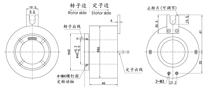 h4086H4086系列過孔導(dǎo)電滑環(huán) 系列滑環(huán)外形圖紙