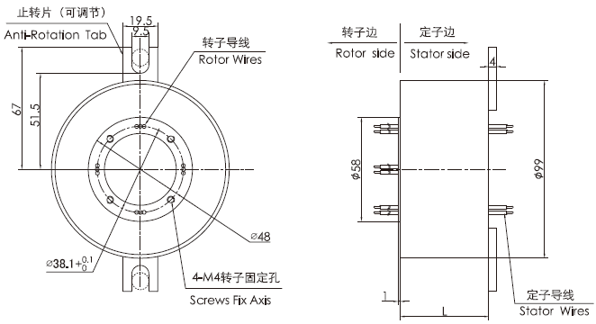 k338K338系列超薄扁平盤式滑環(huán) 系列滑環(huán)外形圖紙