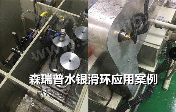 森瑞普光纖滑環(huán)3D安裝圖